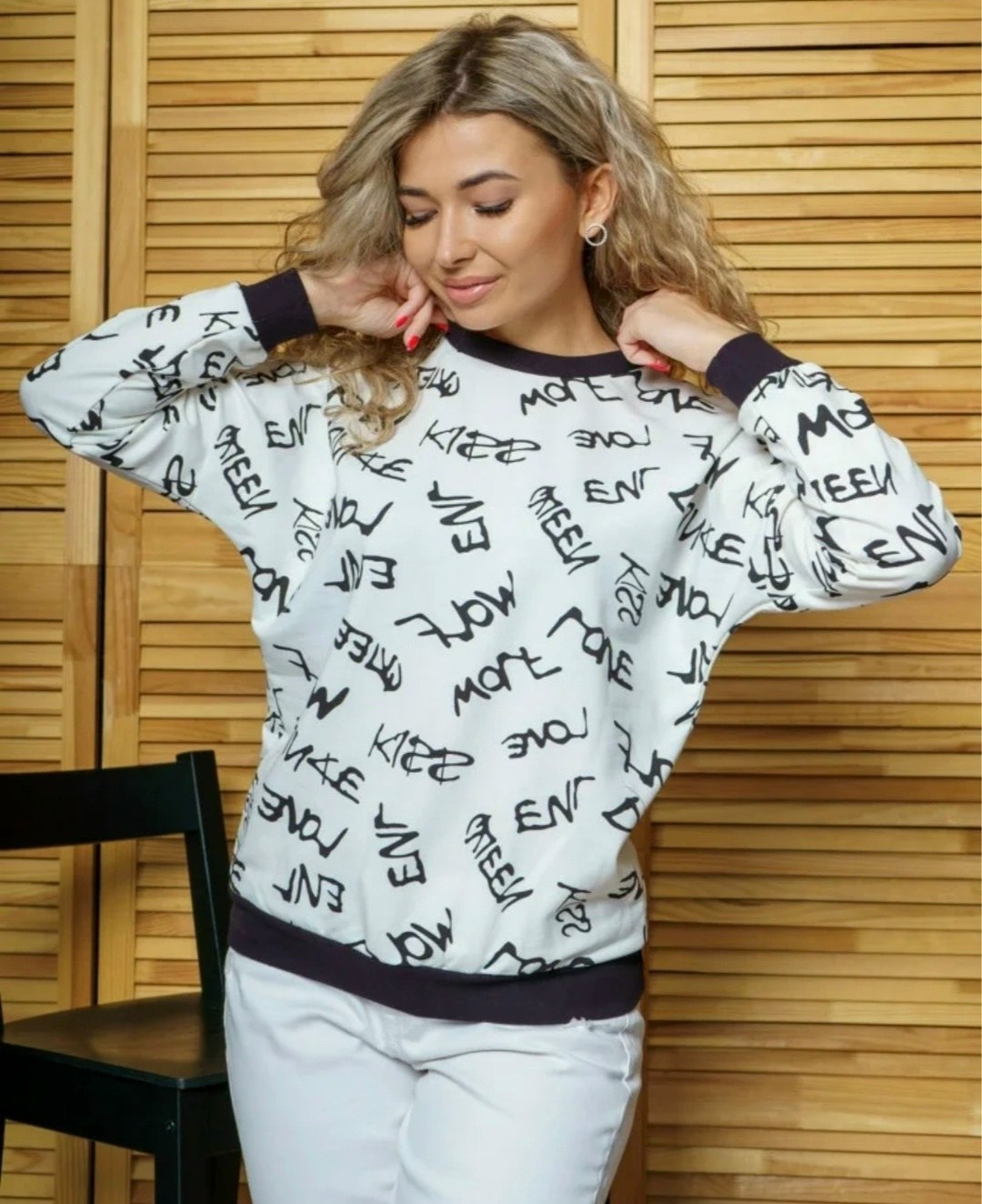 свитшот женский белый,свитшот женская,модель кофты из футера,свитшот оверсайз с принтом большие размеры,кофта стиль