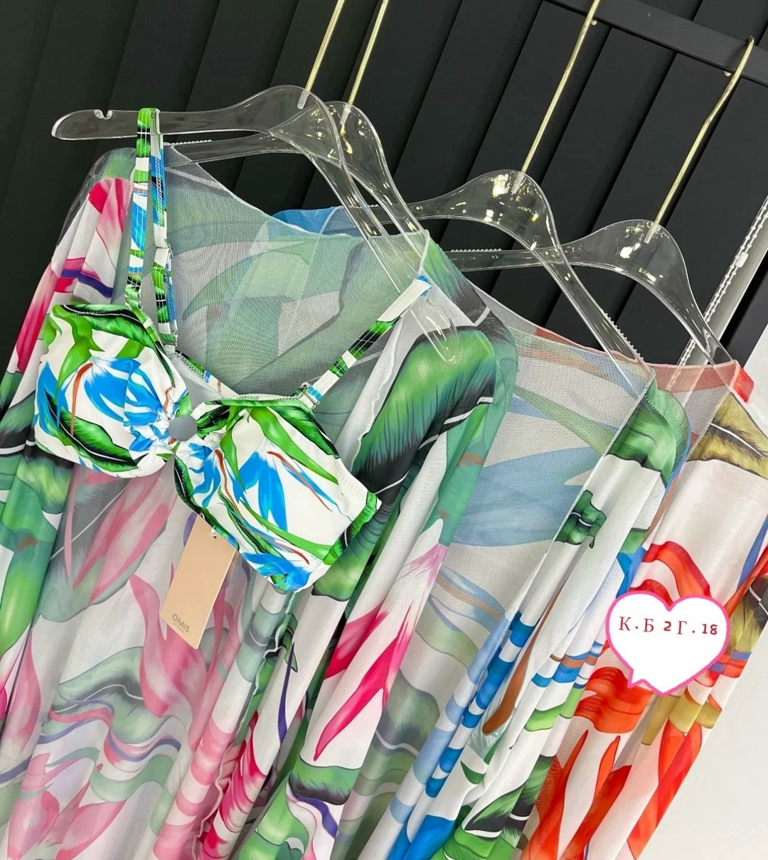 женский халат,туника пляжная,халат с поясом,халат кимоно женский,накидка пляжная