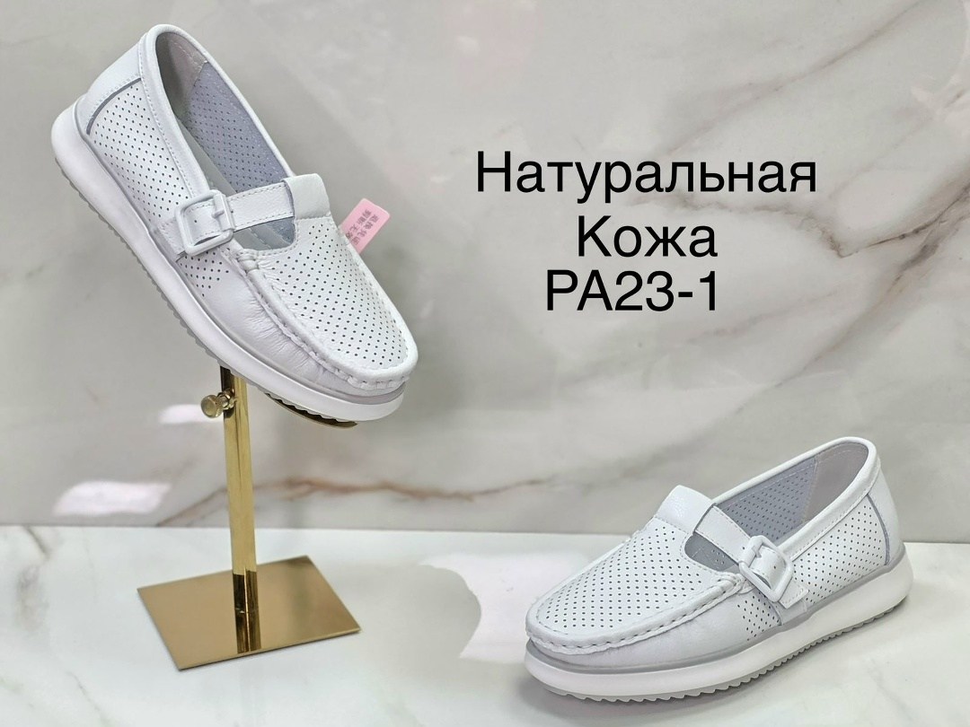 ,женская ,обуви,туфли школьные натуральная кожа,туфли школьные