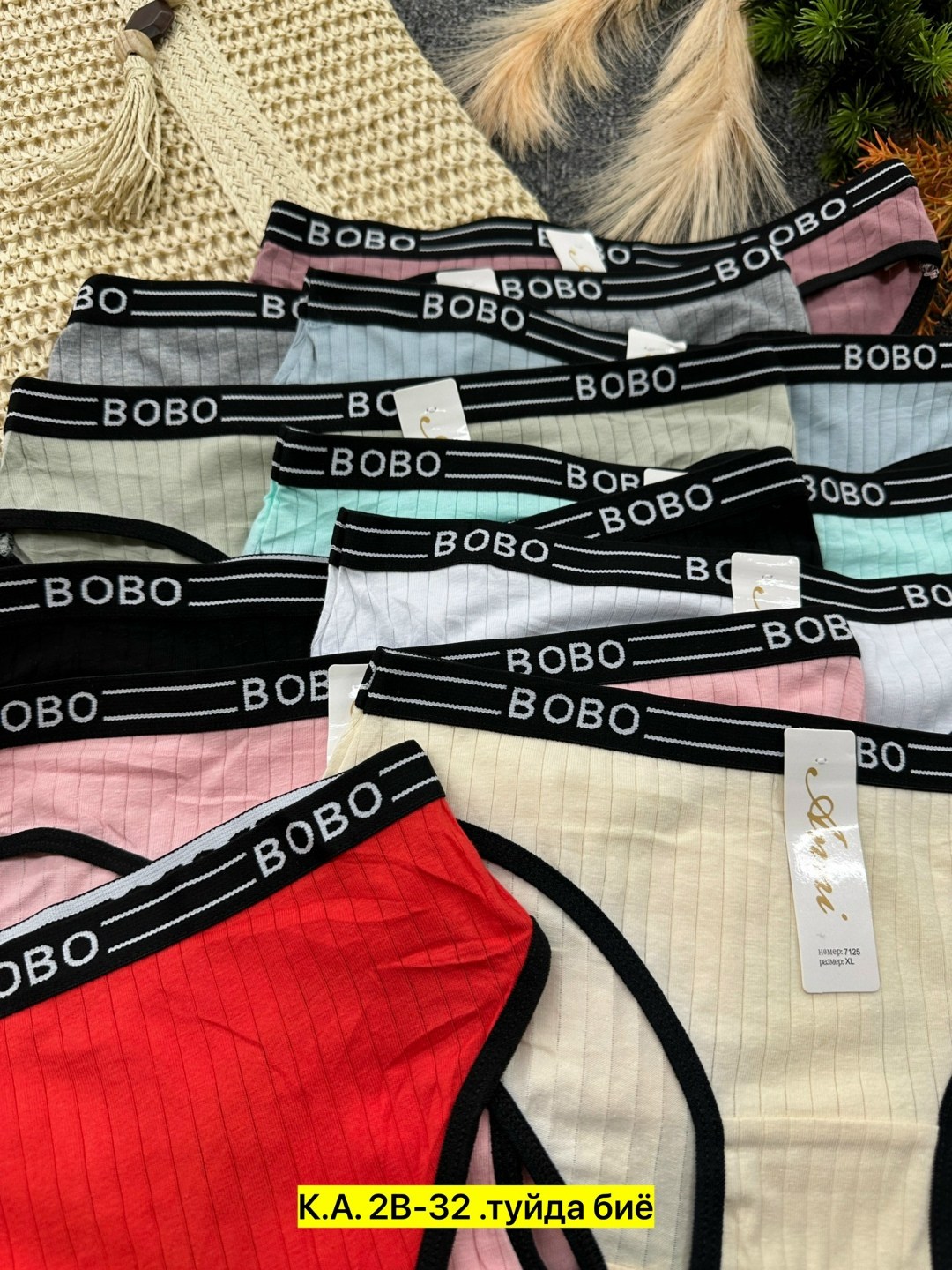 трусы женские в упаковке,трусы женские 5 шт,трусы оптом,трусы женски,трусы женские хлопок