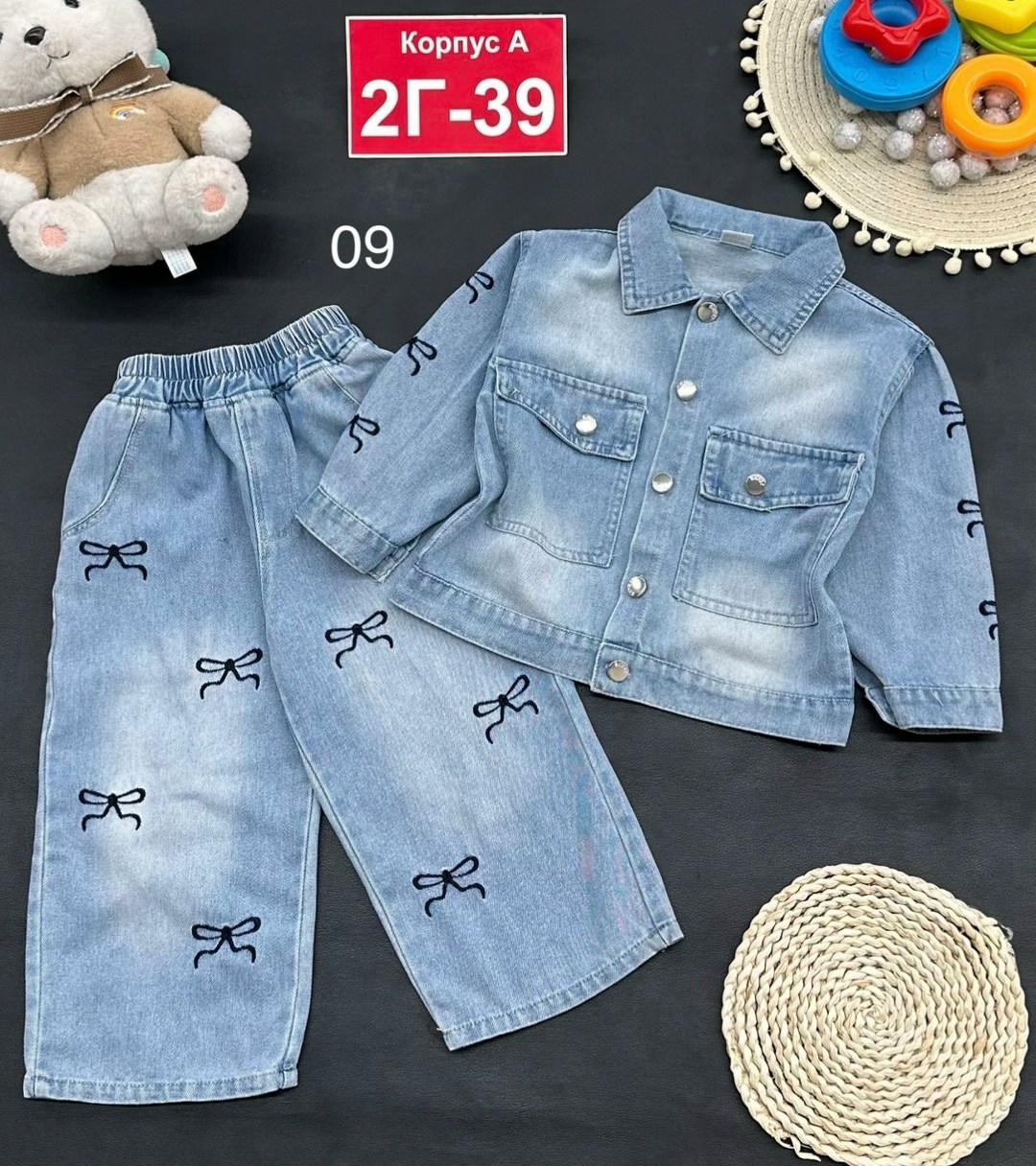 джинсовые костюмы,джинсовый костюм для девочки,костюм детский,джинсовый костюм детский,костюм для девочек