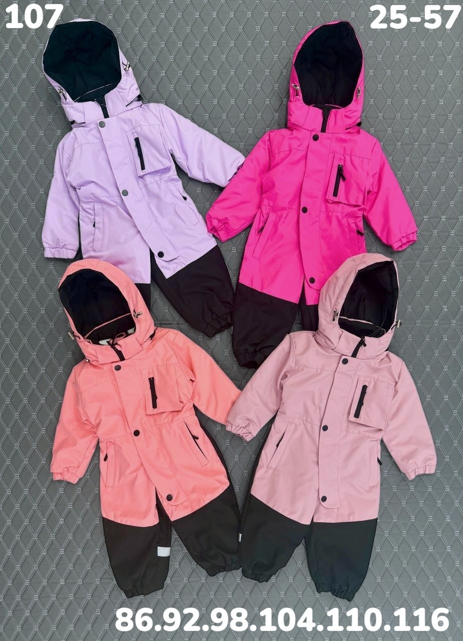 демисезонный комбинезон,комбинезон утепленный arctland,демисезонный детский комбинезон,комбинезон демисезонный мембранный,демисезонный комбинезон для девочек