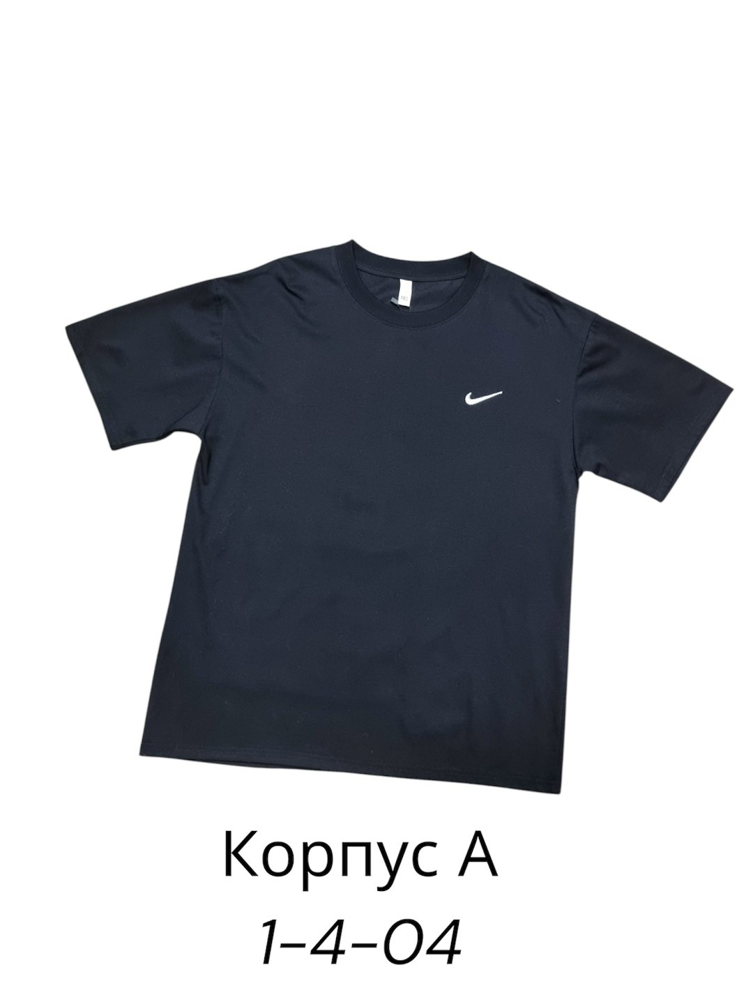 белая футболка nike,футболка мужская белая,футболки мужские,белая футболка,мужская футболка поло