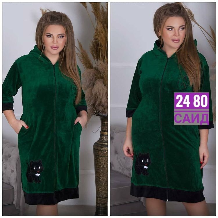 женский велюровый халат,халат королевский велюр,женский халат,халат велюровый,халат велюр