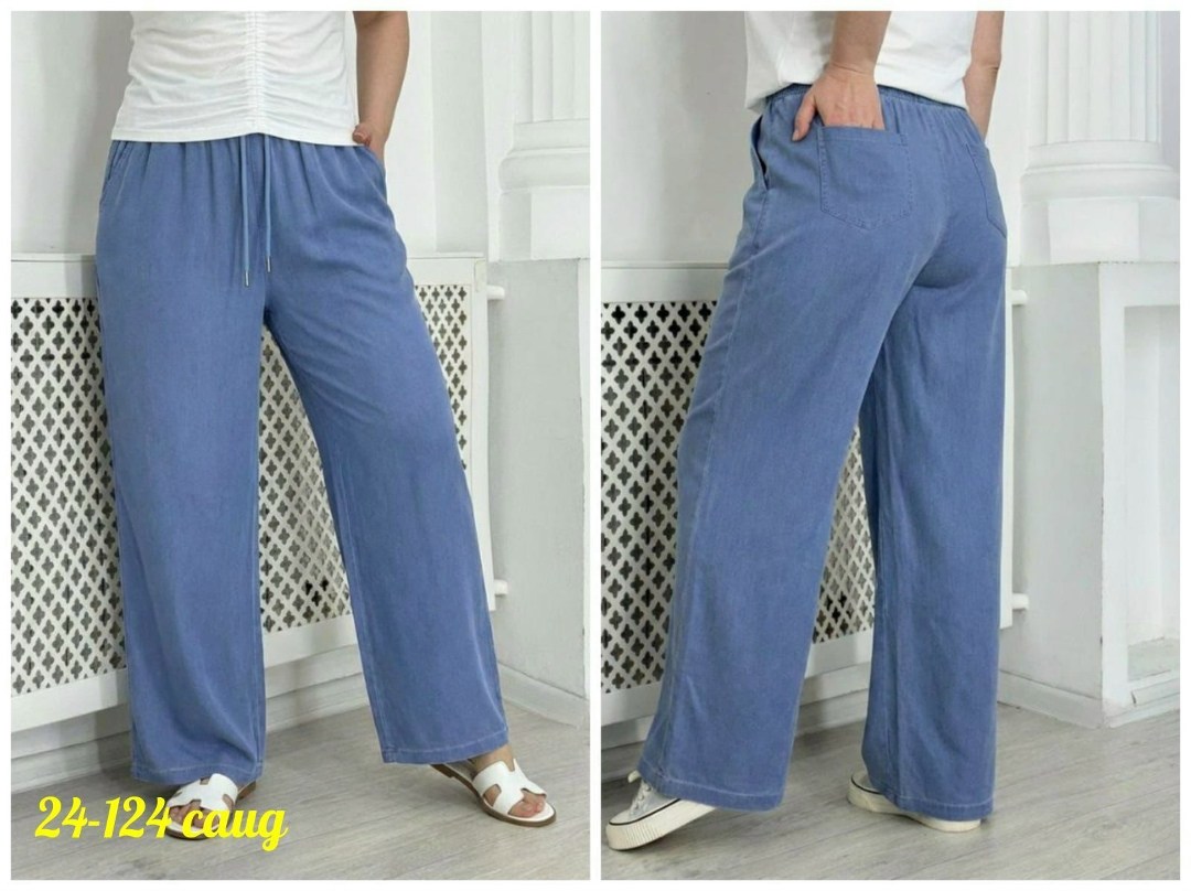 женские штаны,джинсы брюки,брюки зара женские,женские брюки,брюки джинс