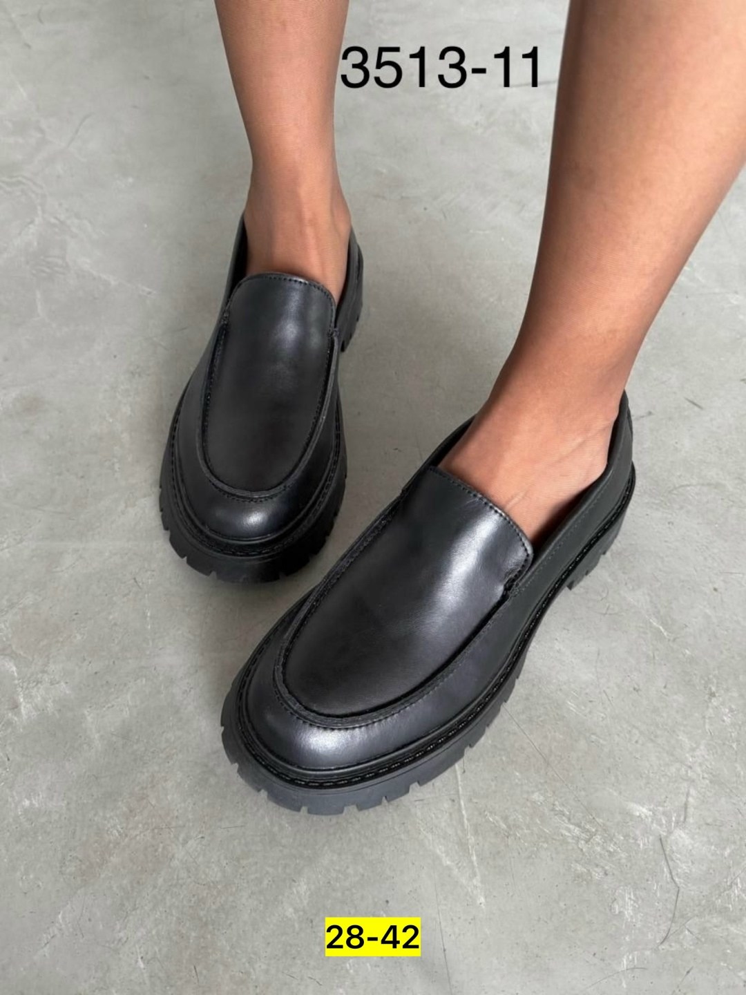 ,женские лоферы,лоферы на платформе,лоферы туфли,лоферы женские на тракторной подошве