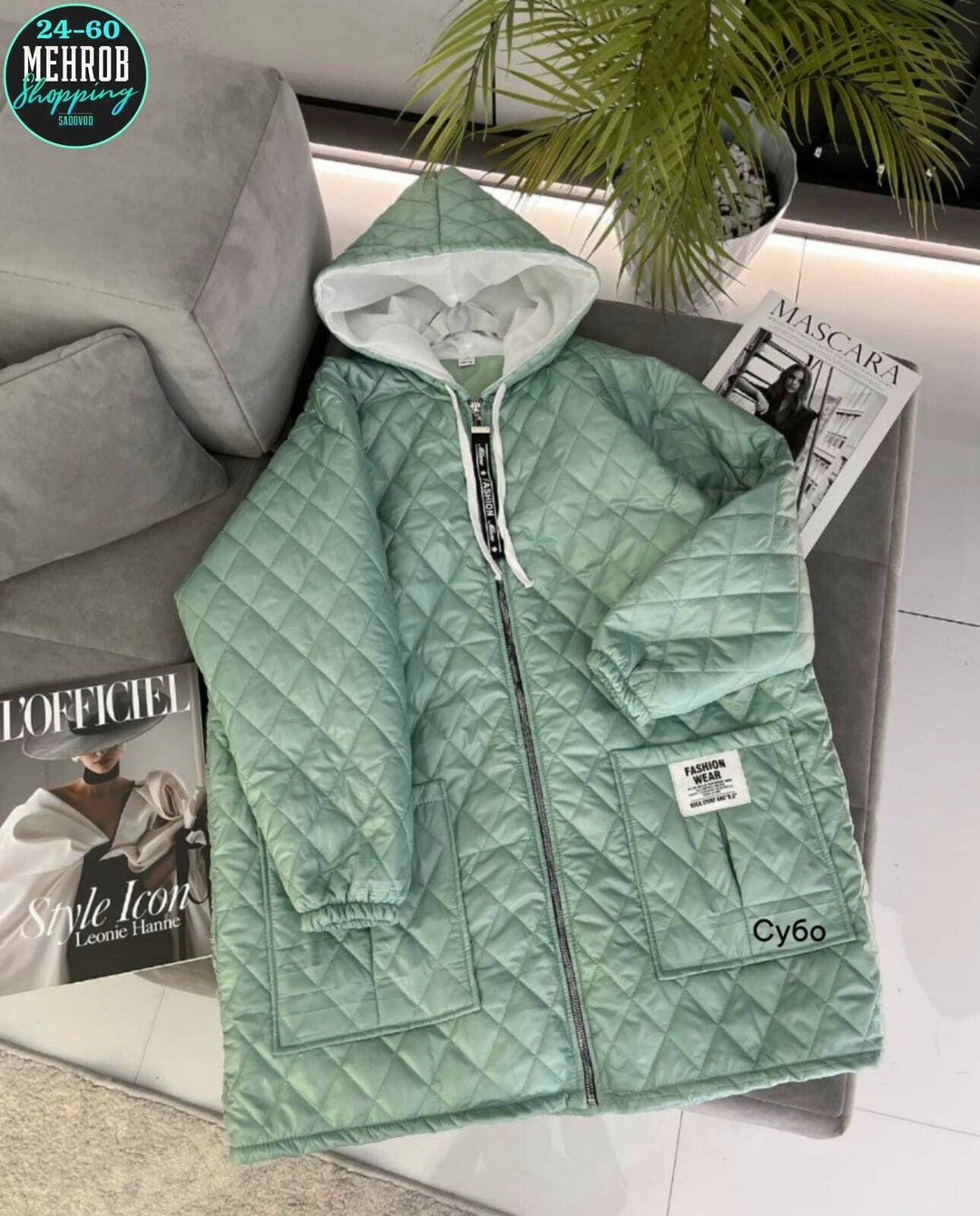 куртка женская,куртка демисезонная,куртка женская демисезонная,куртка удлиненная,куртка демисезонная батал