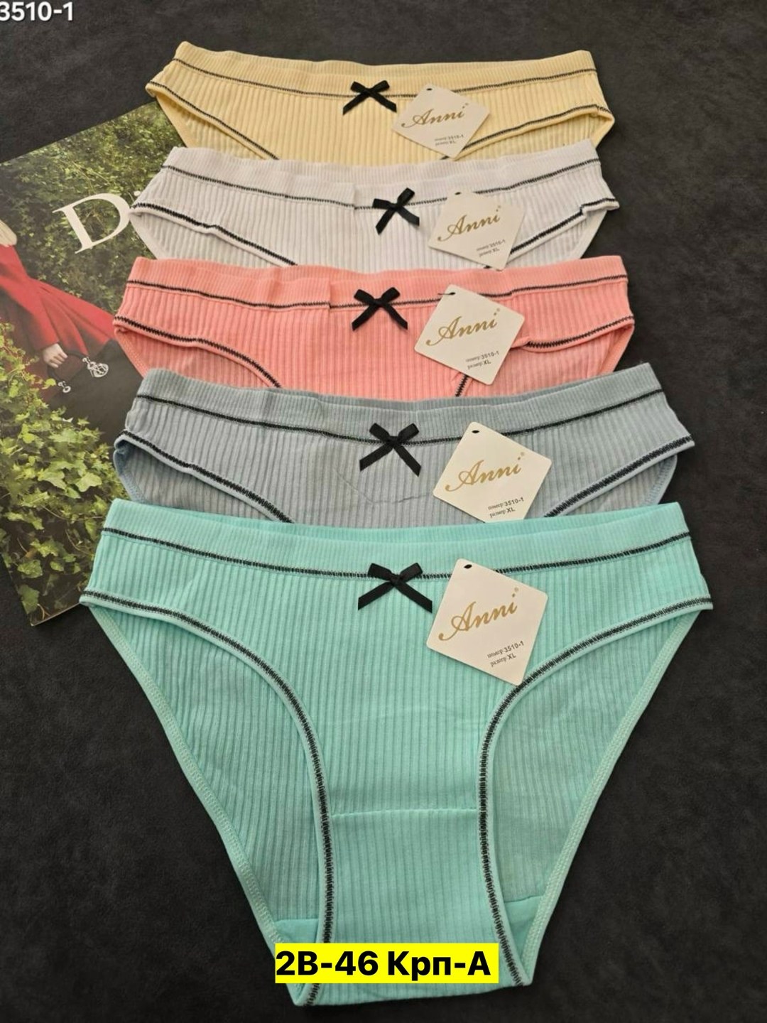 слипы трусы женские,нижнее белье комплект женское,женские хлопковые трусы,женские трусы,женские трусики