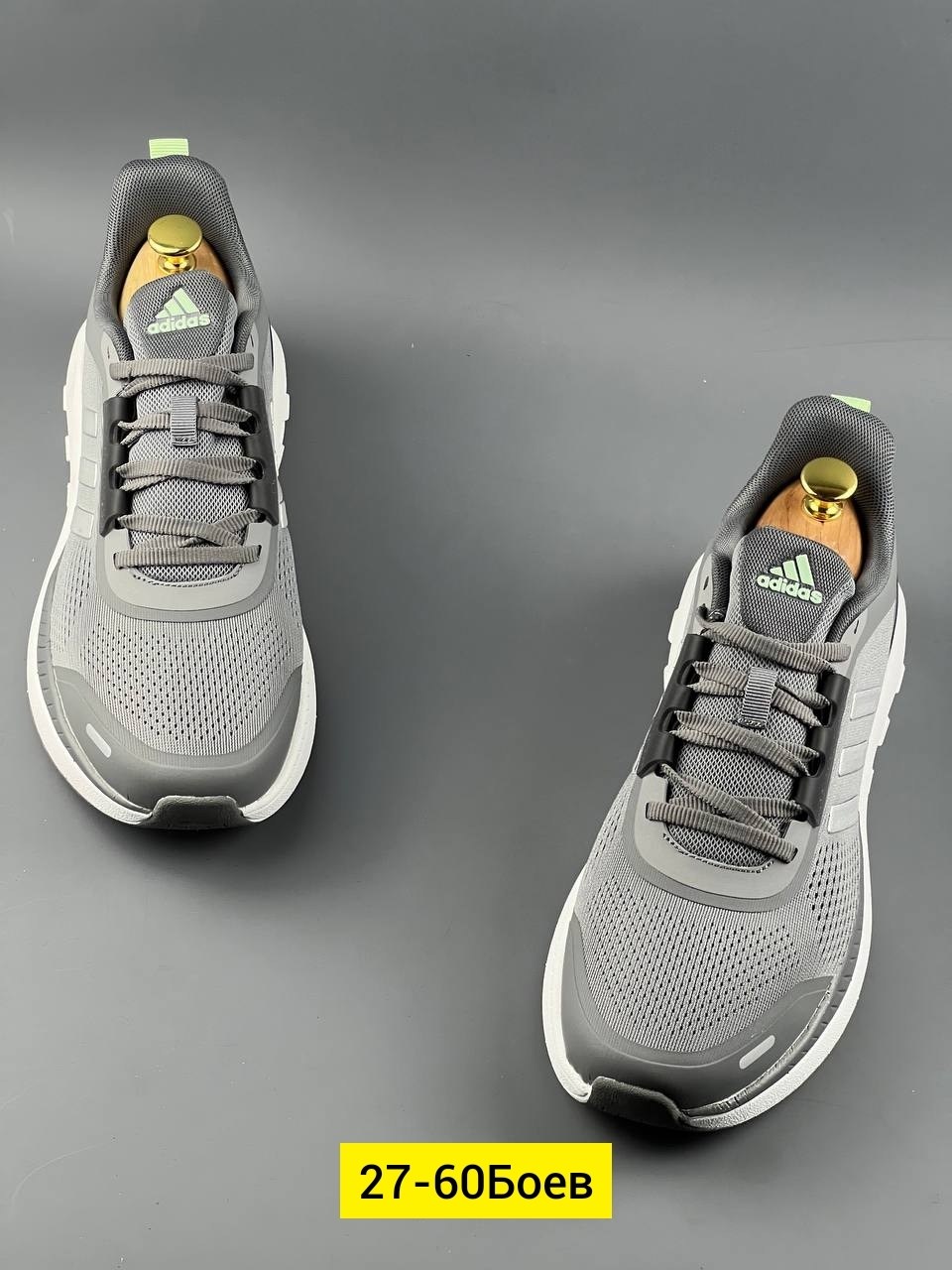 кроссовки adidas,кроссовки adidas мужские,кроссовки адидас мужские,кроссовки,мужские кроссовки