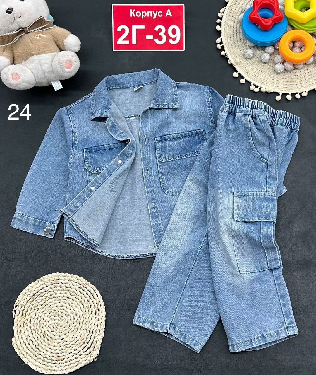 джинсовый костюм детский,джинсовые костюмы,костюм детский,джинсовый костюм для мальчика,костюм джинсовый детские