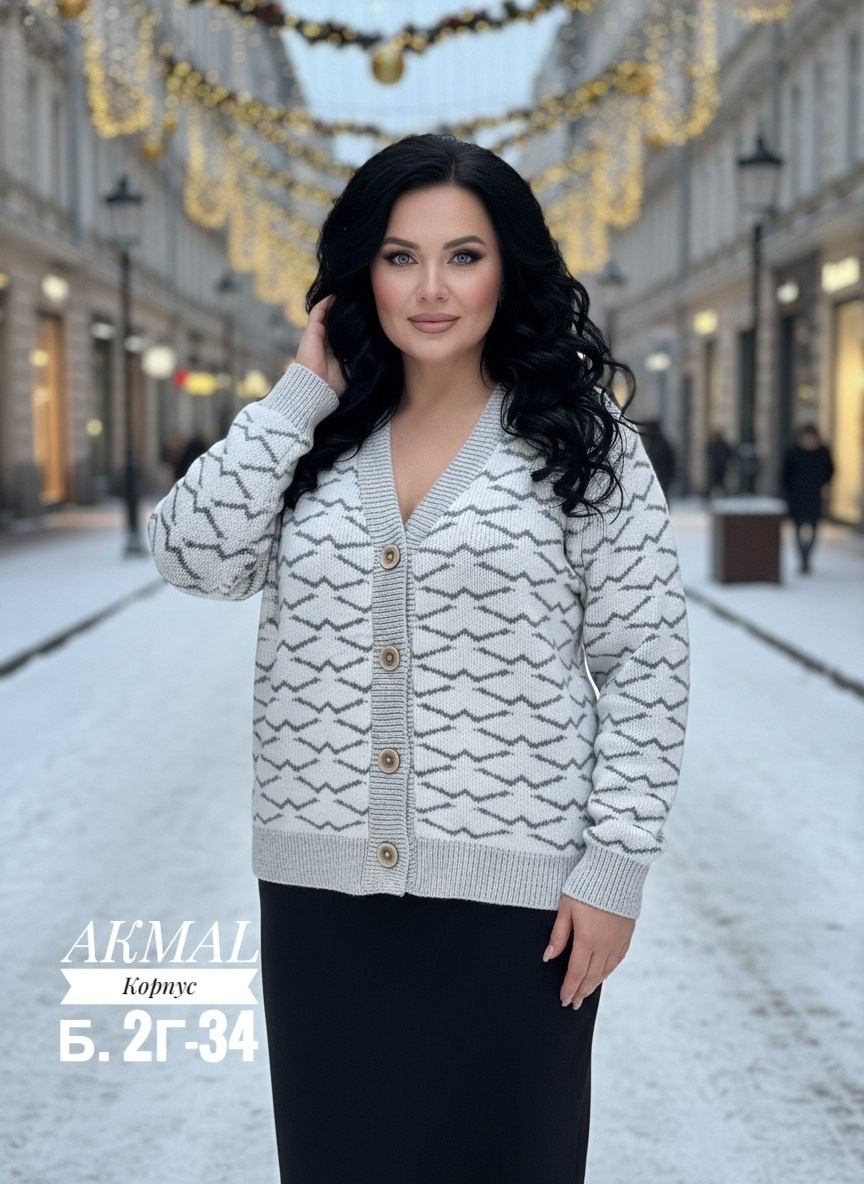 вязаные кардиганы,кардиган,кардиган женский,вяжем кардиган,кофта кардиган