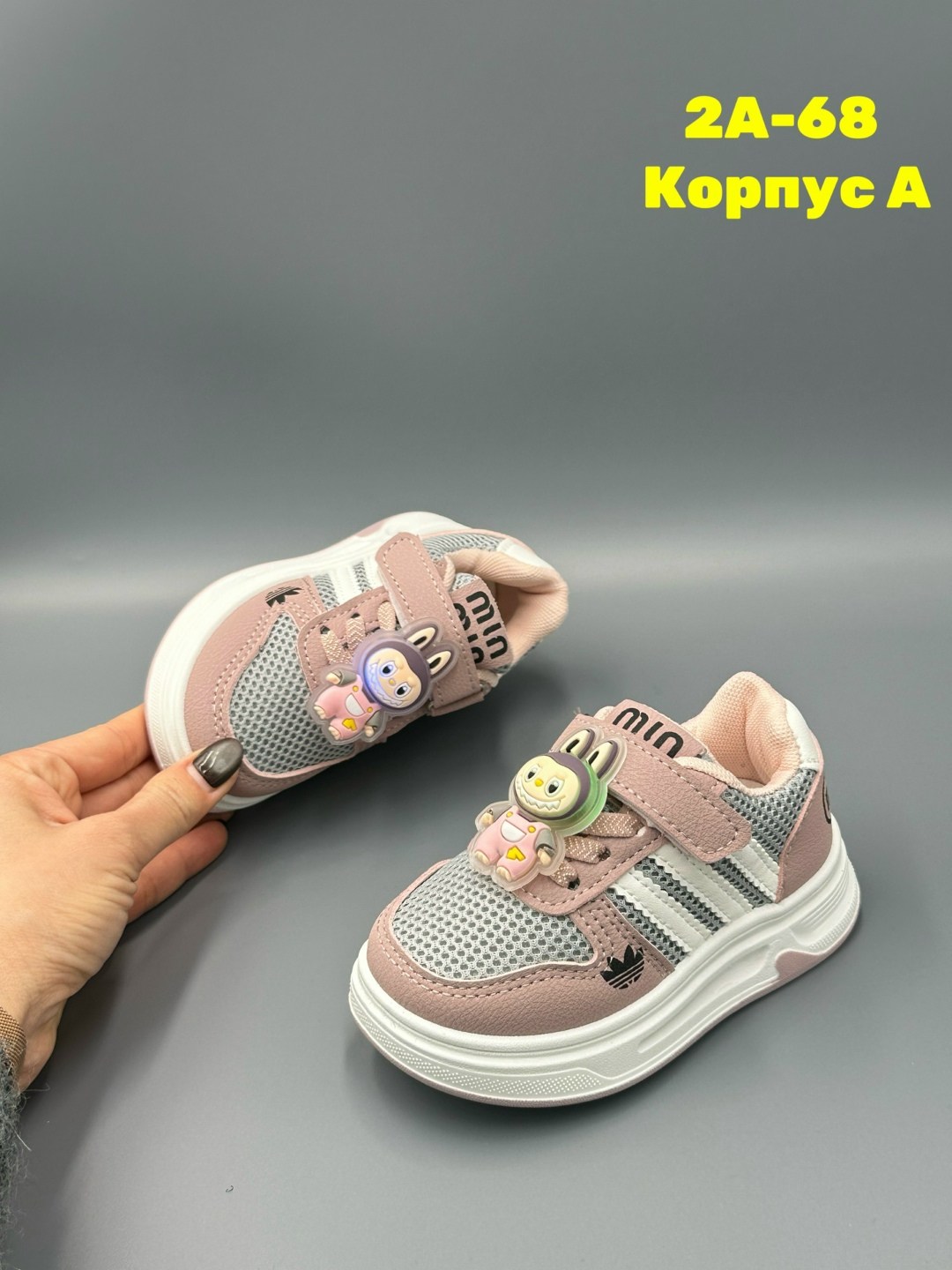 ,детские кроссовки,кроссовка детская, детская,кроссовки для девочек