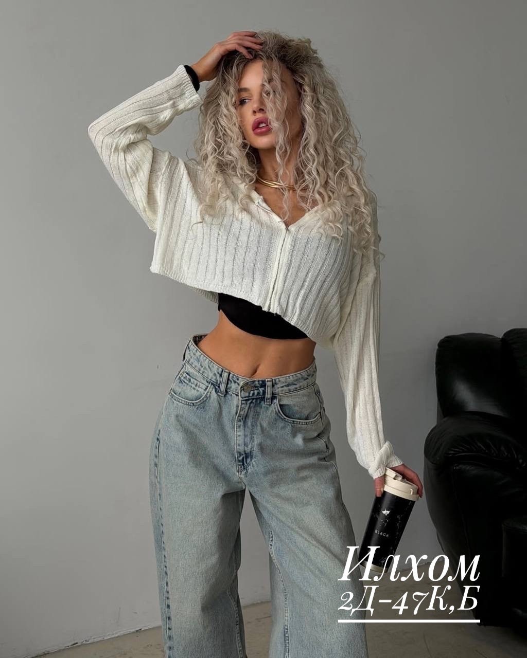 кофта женская,кардиган кофта,кардиган,базовая кофта,короткая кофта