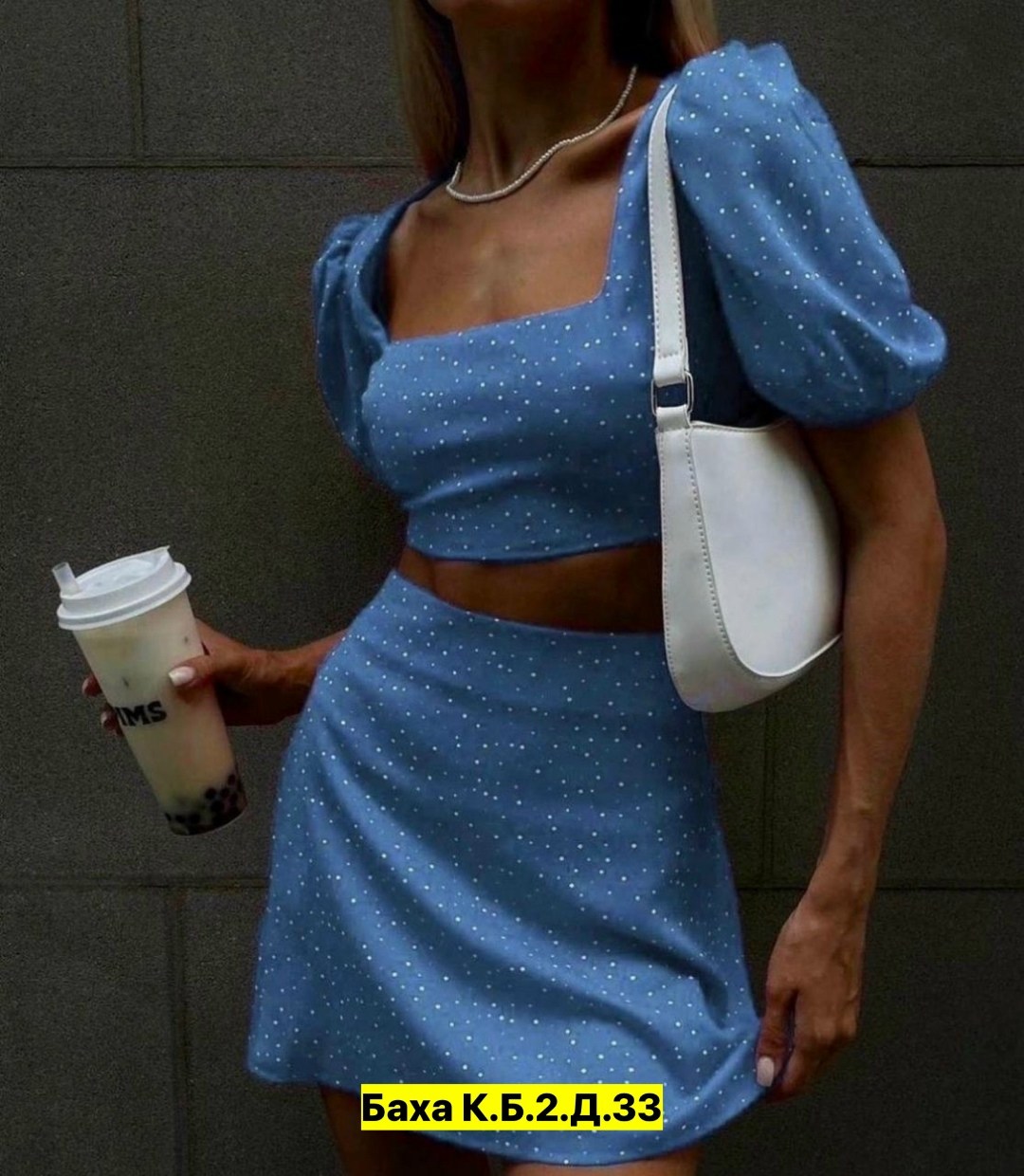 летний костюм с юбкой,модная одежда для девушек,костюм с юбкой,женский летний костюм с юбкой,костюм топ юбка