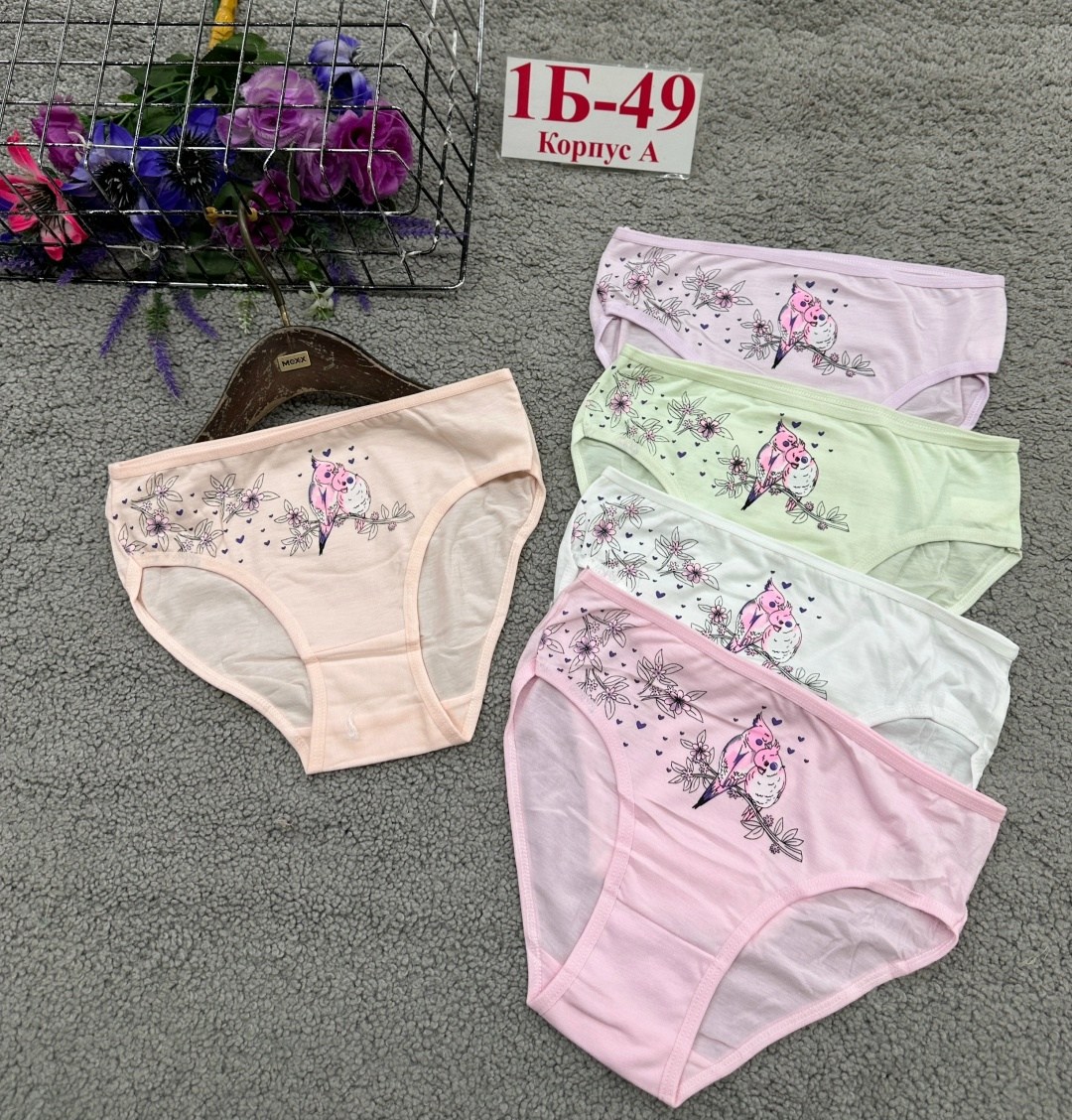 комплект трусов слипы donella для девочек 5 шт,трусы для девочки 5 шт. donella,трусы детские 10 шт,трусы для девочек,трусы для девочки арт. 4171vk donella