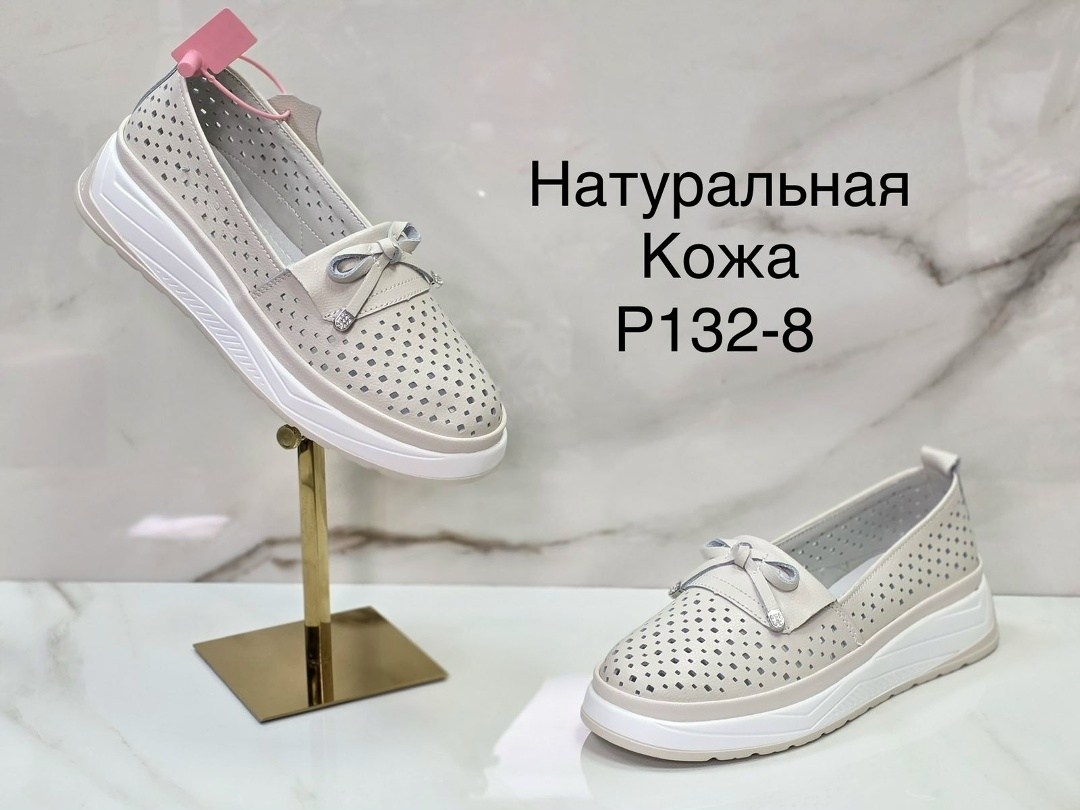 ,женская ,обуви,туфли школьные натуральная кожа,туфли школьные