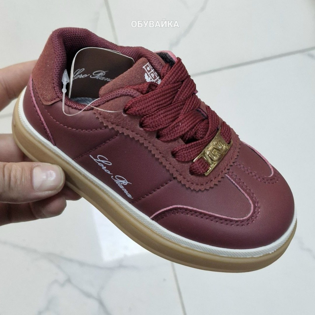 ,кроссовка детская,кроссовки массивные детские,кроссовки для мальчика,детские кроссовки