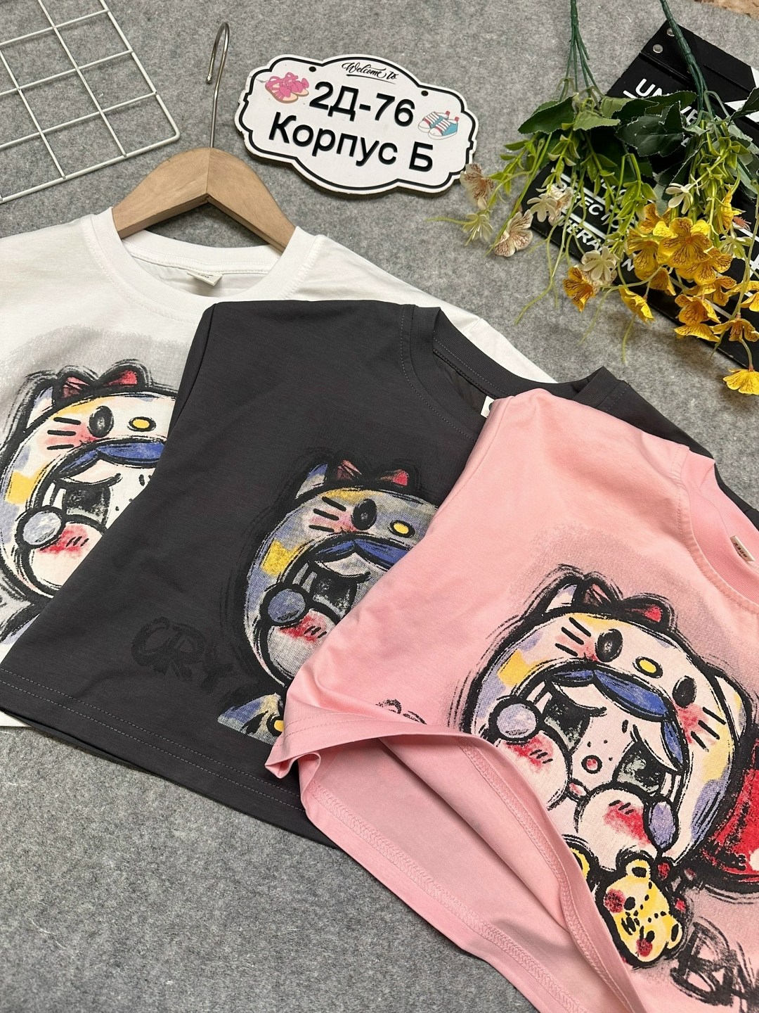 юбка детская deloras 19478j черный,юбка для девочки,черная юбка для девочки,юбка для девочки подростка,одежда для девочек