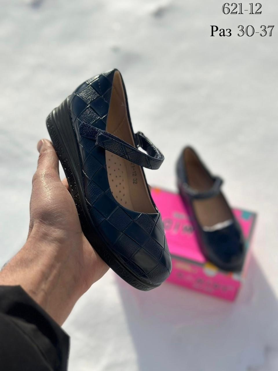 ,туфли школьные для девочек,туфли школьные,школьные туфли тифлани,туфли для девочек