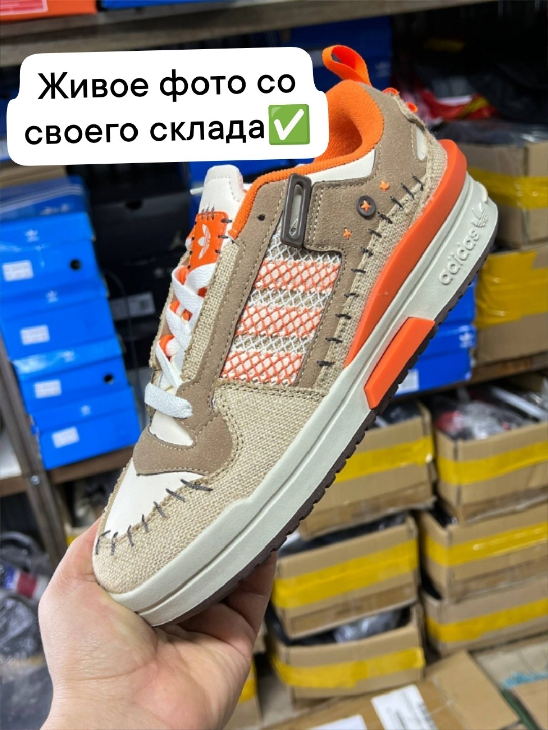 кроссовки adidas,кроссовки,кроссовки мужские adidas,кроссовки адидас,мужская  кроссовки