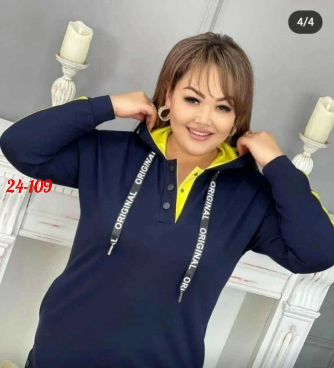 платье спортивное с капюшоном,платье спортивное,платье большие размеры,женское платье больших размеров,платье спортивное трикотажное