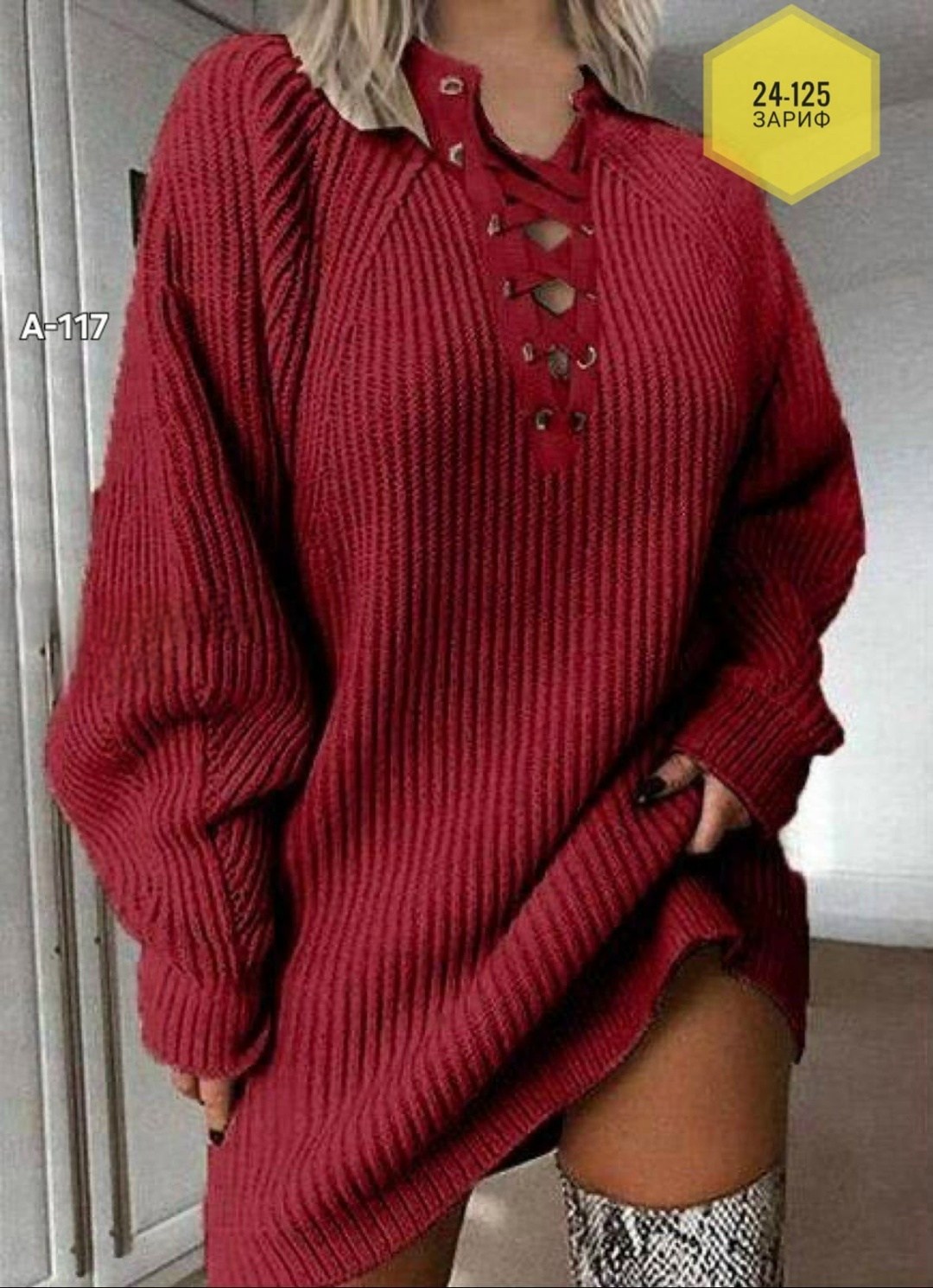 вязаная туника,туника женская,женское платье вязаное,вязаное платье свитер,вязаное платье