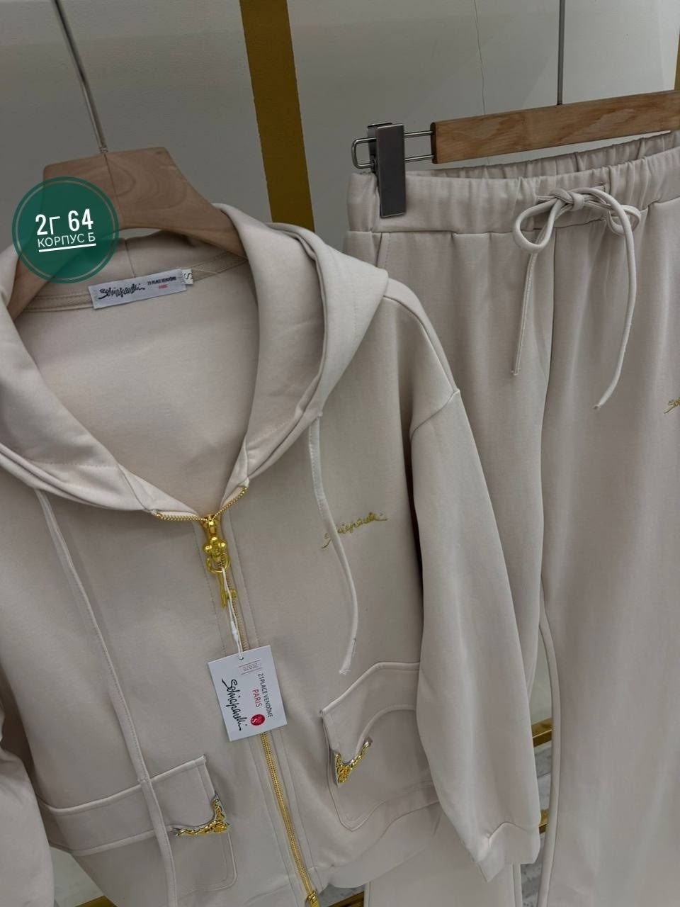 женские спортивные костюмы,спортивный костюм,стильные костюмы,женский костюм,костюм женский тройка