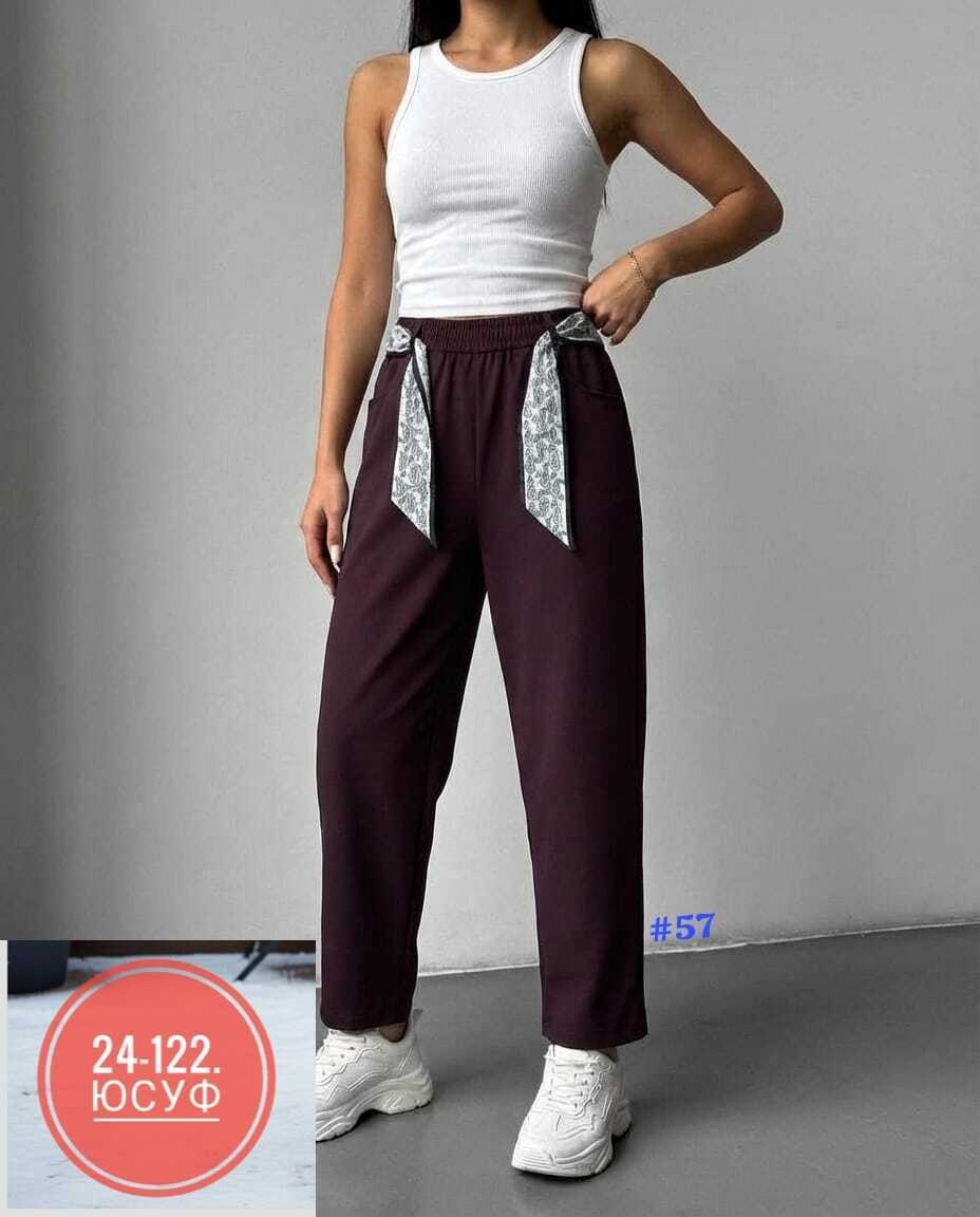 женский брюки,штаны женские,летние брюки женские,свободные штаны женские,брюки штаны