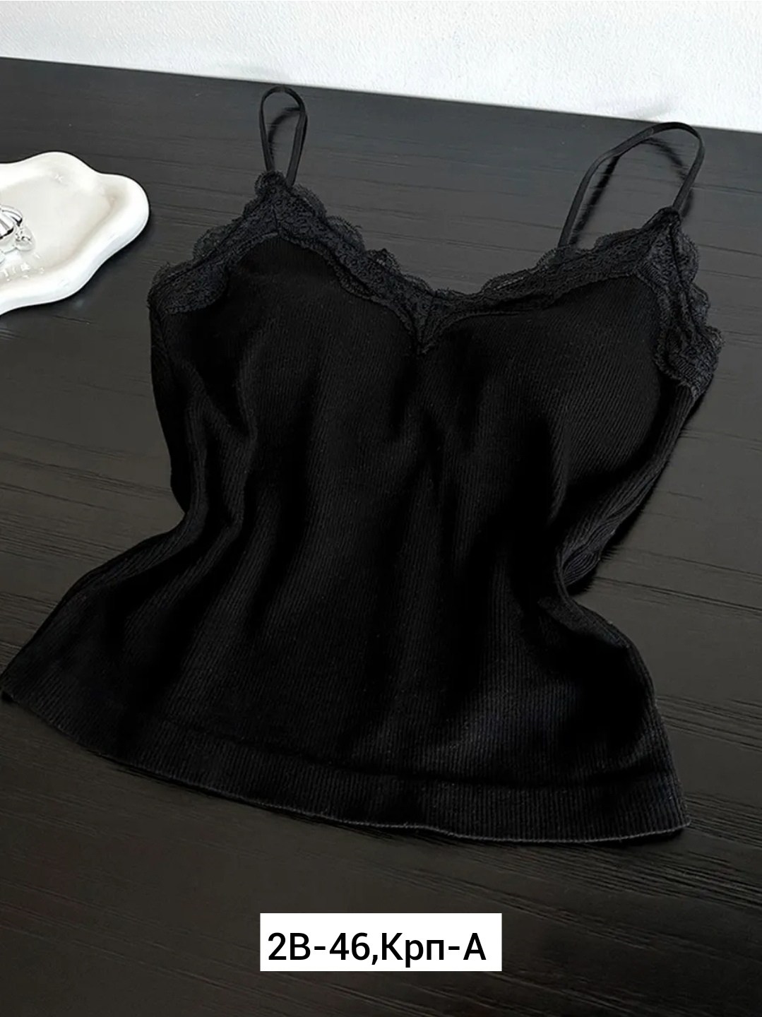 кружевная майка,топ с кружевом,женская майка,топ женский кружевной,майка бельевая женская