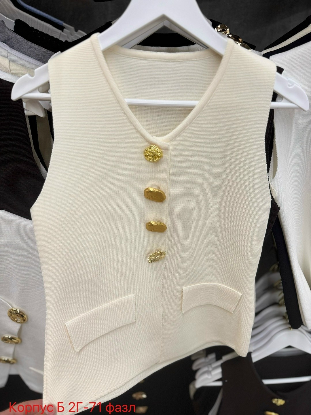 жилет для женщин,женские жилеты,жилет классика,жилет классический,жилетка трикотажная