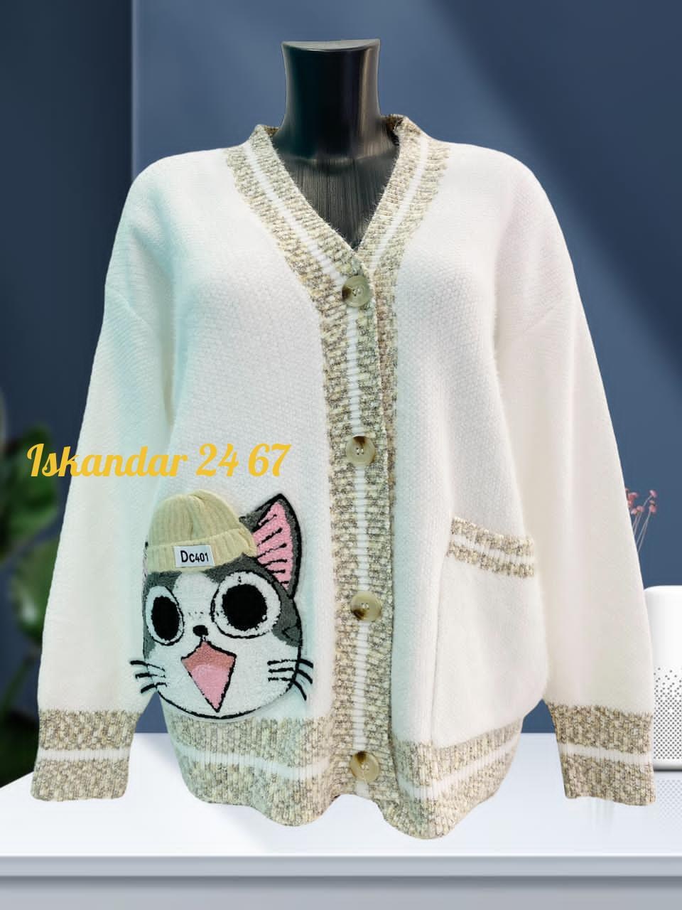 кардиган вязаное,кардиган,кофта кардиган,кардиган женский,модные кардиганы