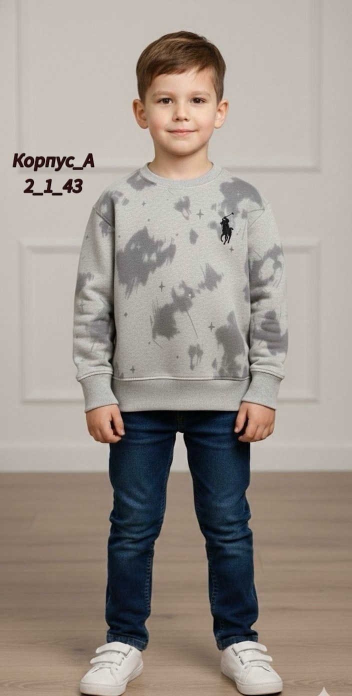детская кофта,кофта для девочки,кофта теплая,толстовка кофта,cвитшот для девочки