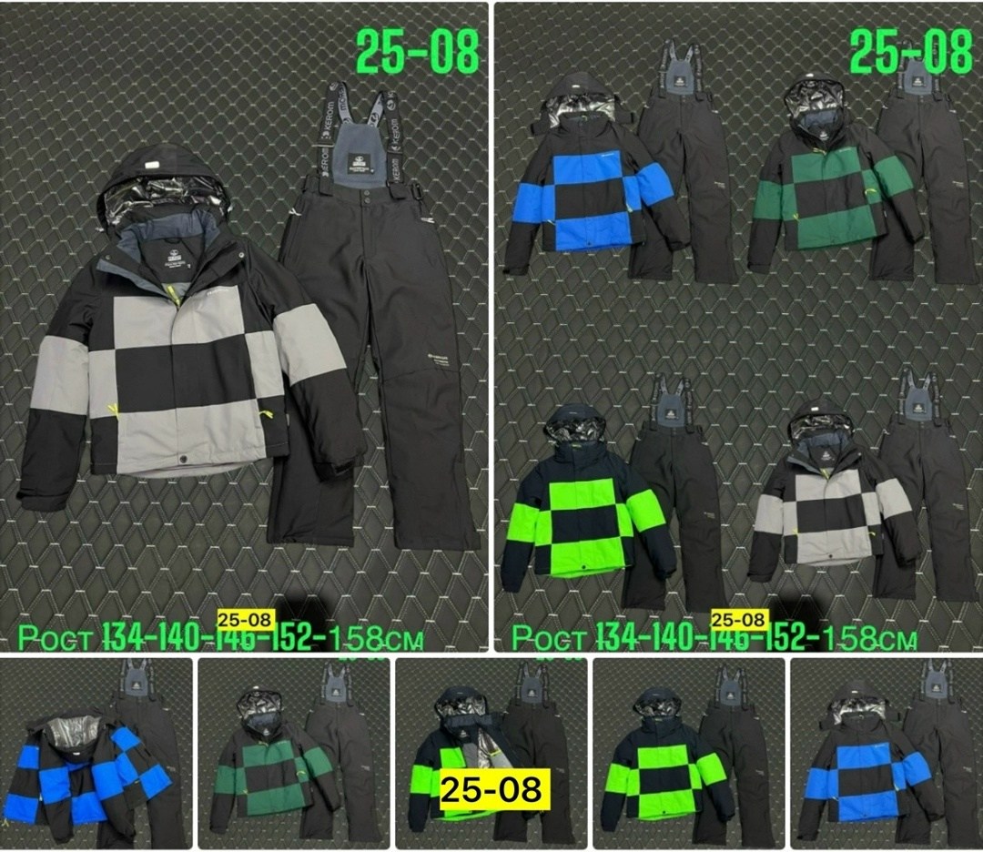 костюм горнолыжные,зимний костюм для мальчика,зимний костюм детский,зимний мембранный костюм,костюм лыжный