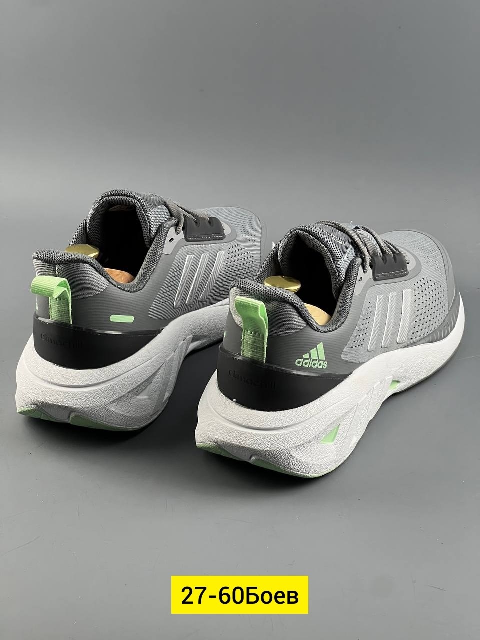 кроссовки adidas,кроссовки adidas мужские,кроссовки адидас мужские,кроссовки,мужские кроссовки