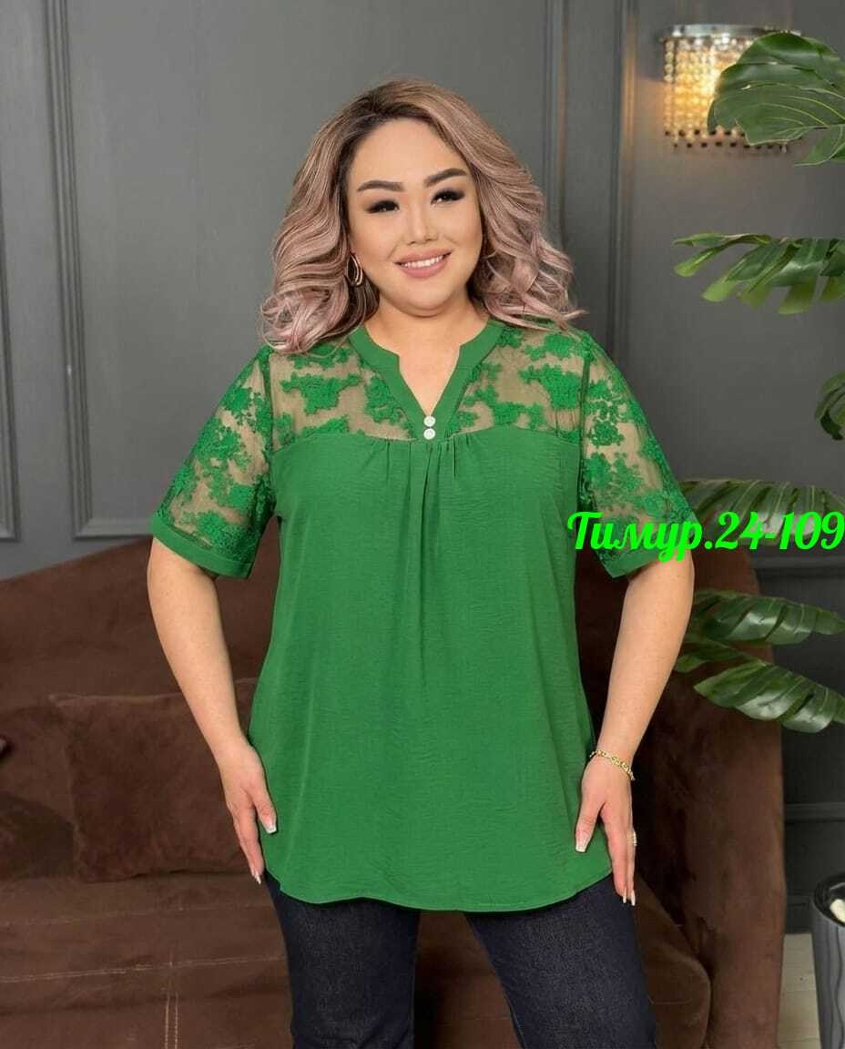 кофта женская,блузка женская,блуза,костюм двойка женская,женские костюмы