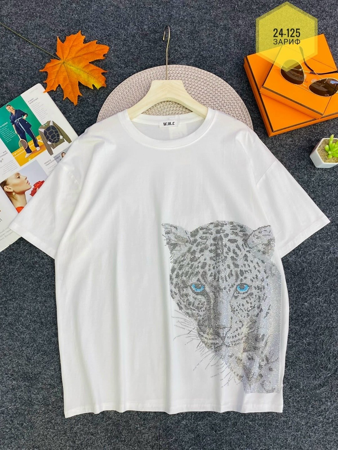 футболка оверсайз со стразами с принтом,футболка оверсайз со стразам,футболка базовая со стразами оверсайз,футболки женская,футболка со стразами с принтом оверсайз vv-fashion