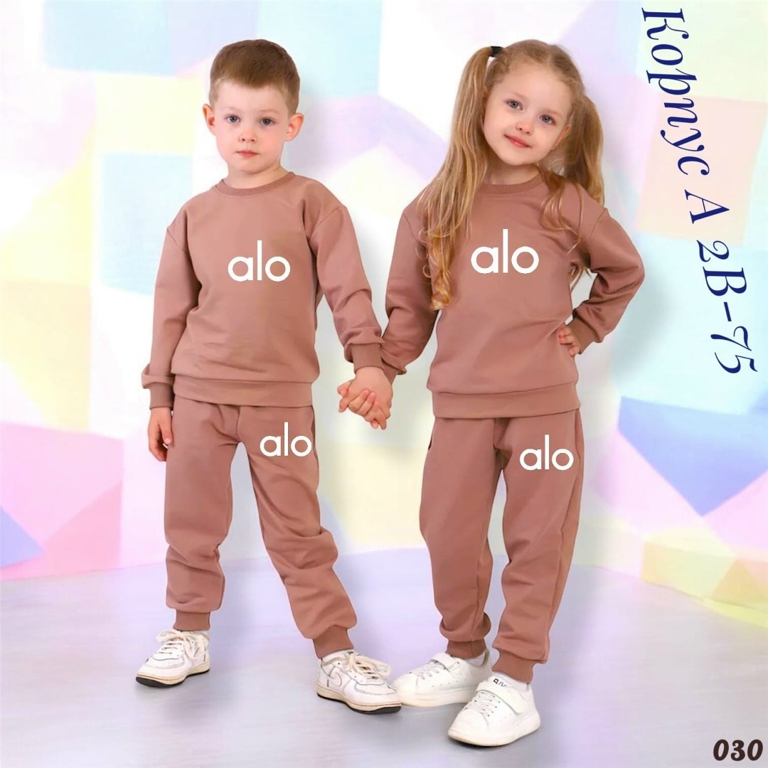 спортивные костюмы для девочек,костюм спортивный для девочек и мальчиков,костюм детский спортивный,детские спортивные костюмы,костюм из футера для мальчика