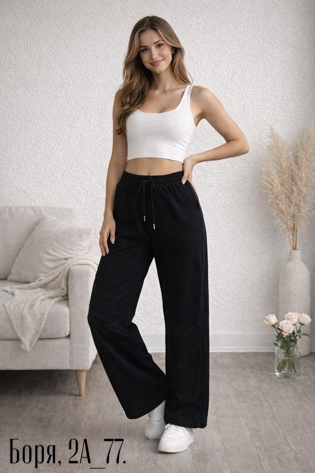 брюки женские палаццо,брюки спортивные,брюки широкие,брюки палаццо,штаны вельвет