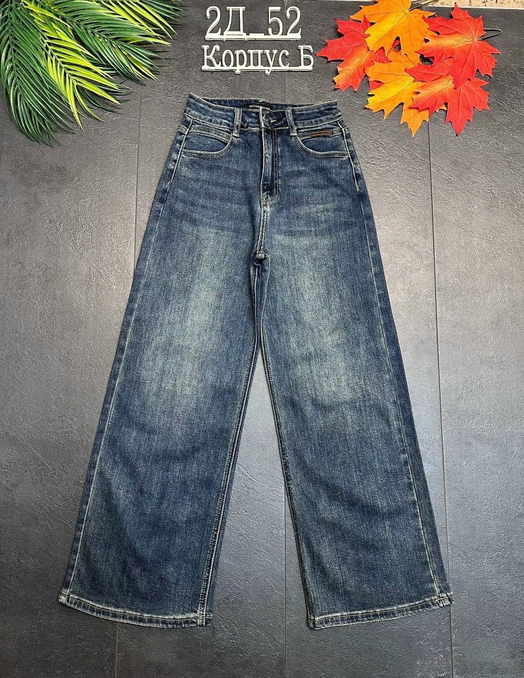 джинсы для девочек,джинсы,детские джинсы,брюки джинсы,джинсы детский