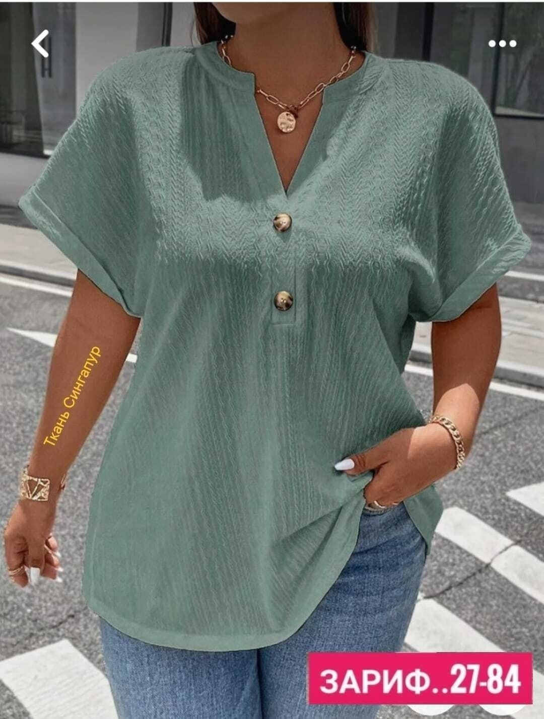 летние блузки женские,блузка модная,женская повседневная блузка,блузка женская,женская блуза