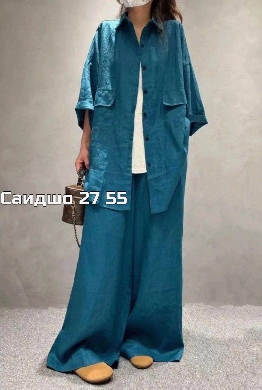 брючный костюм свободного кроя,брючный повседневный костюм,костюм льняной женский,льняной костюм женский летний брючный,костюм женский модный льняной