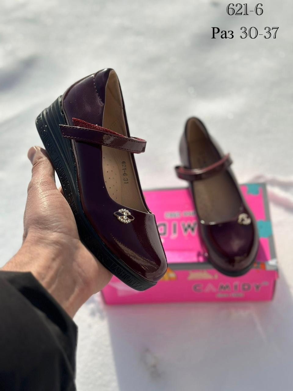 ,школьные туфли для девочек,туфли для девочек,туфли школьные,детские туфли для девочек