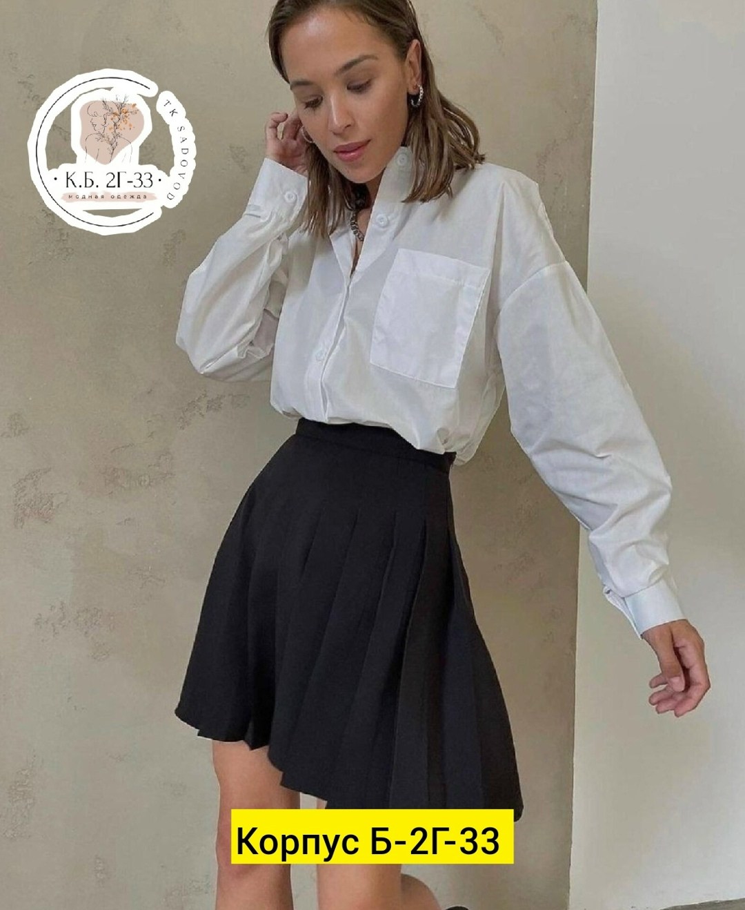 юбка,юбка женская,юбка мини,юбки молодежные,юбка в складку