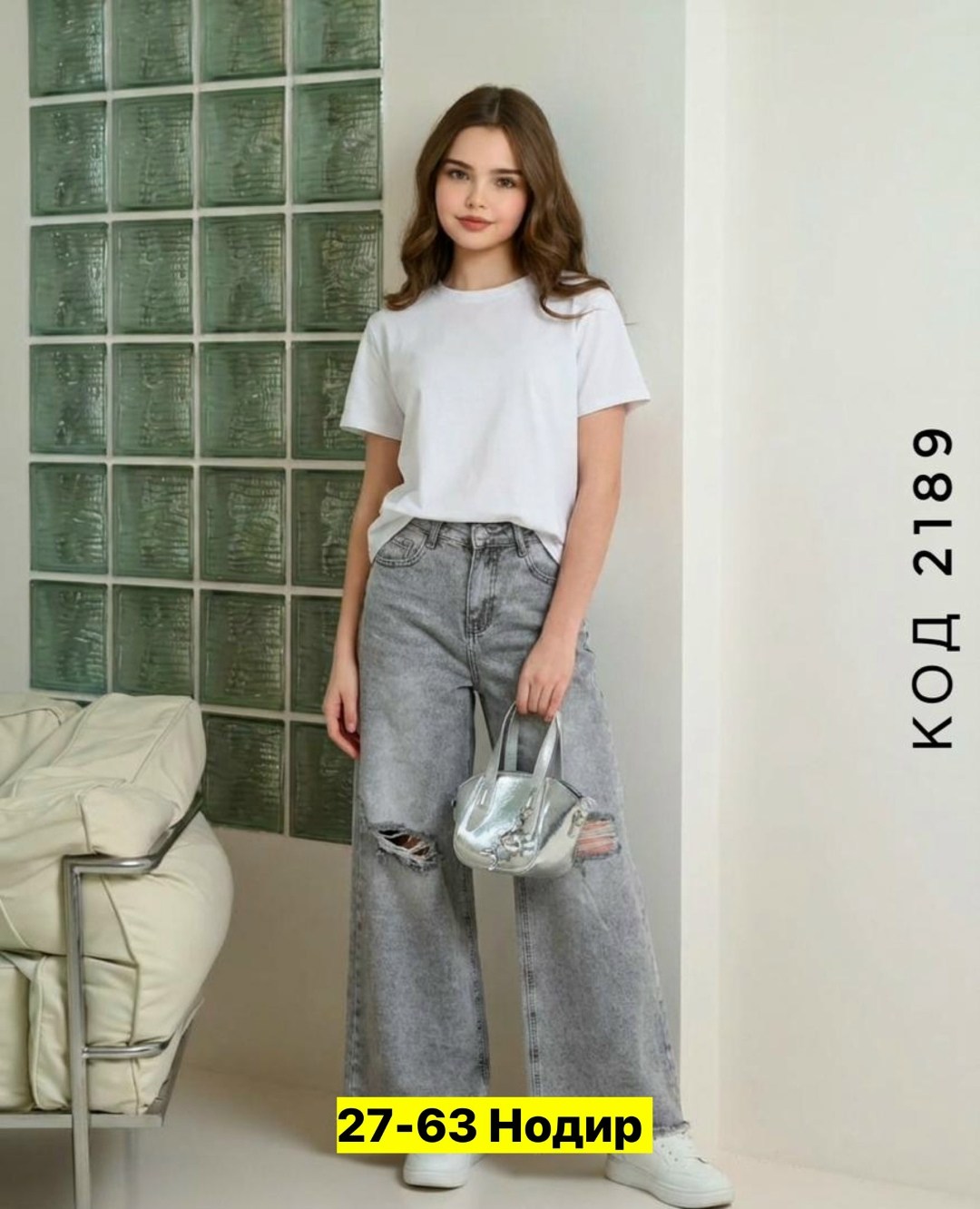 джинсы для девочек,джинсы широкие для девочек,джинсы палаццо для девочки,джинсы палаццо серые,брюки джинсы