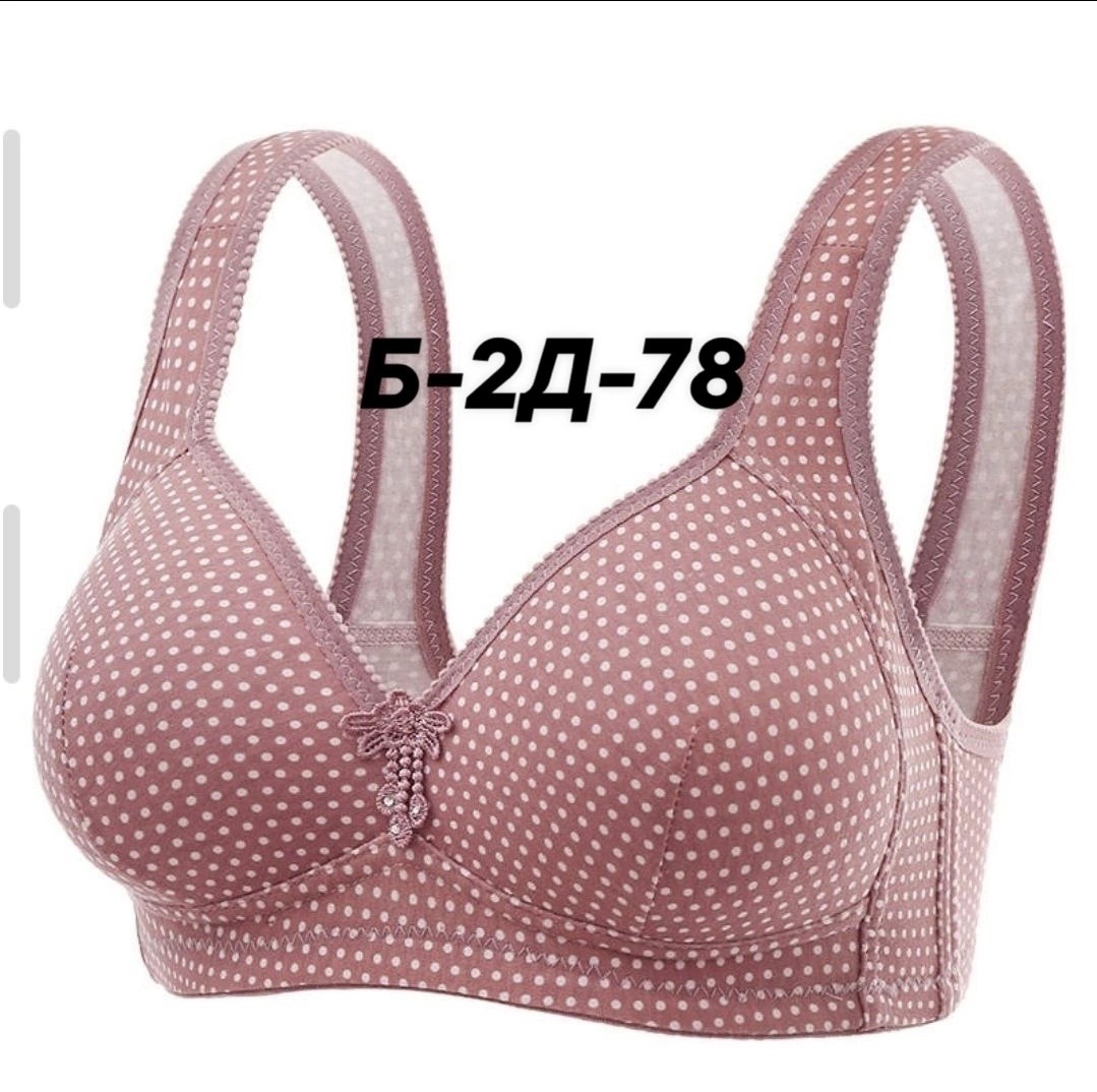 бюстгальтер женский бюстье,бюстгальтер женские,бюстгальтер для женщин,бюстгальтер,лифчик женский