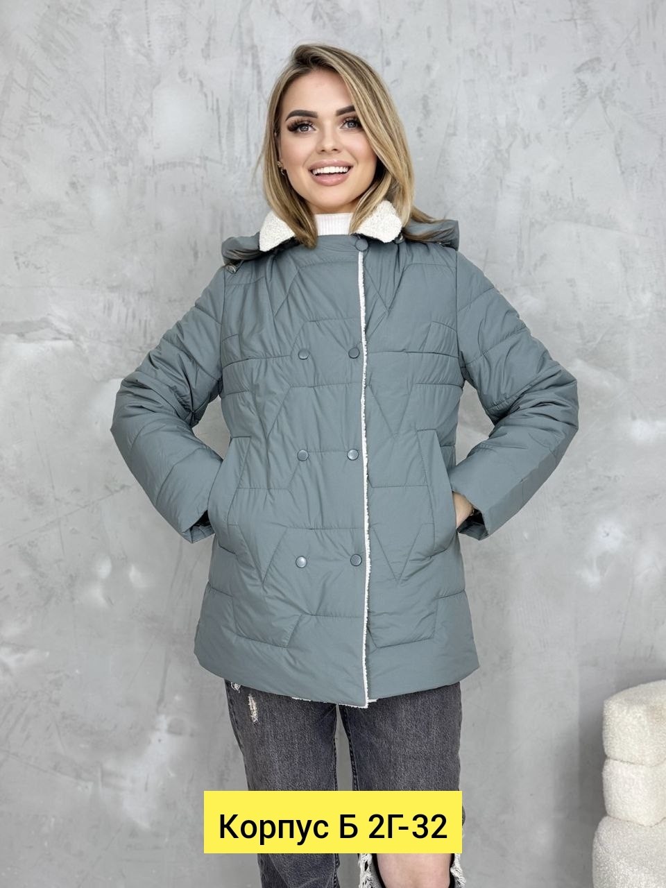 демисезонная куртка,куртка женская,куртка женская демисезонная,куртка весенние,куртка женская теплая