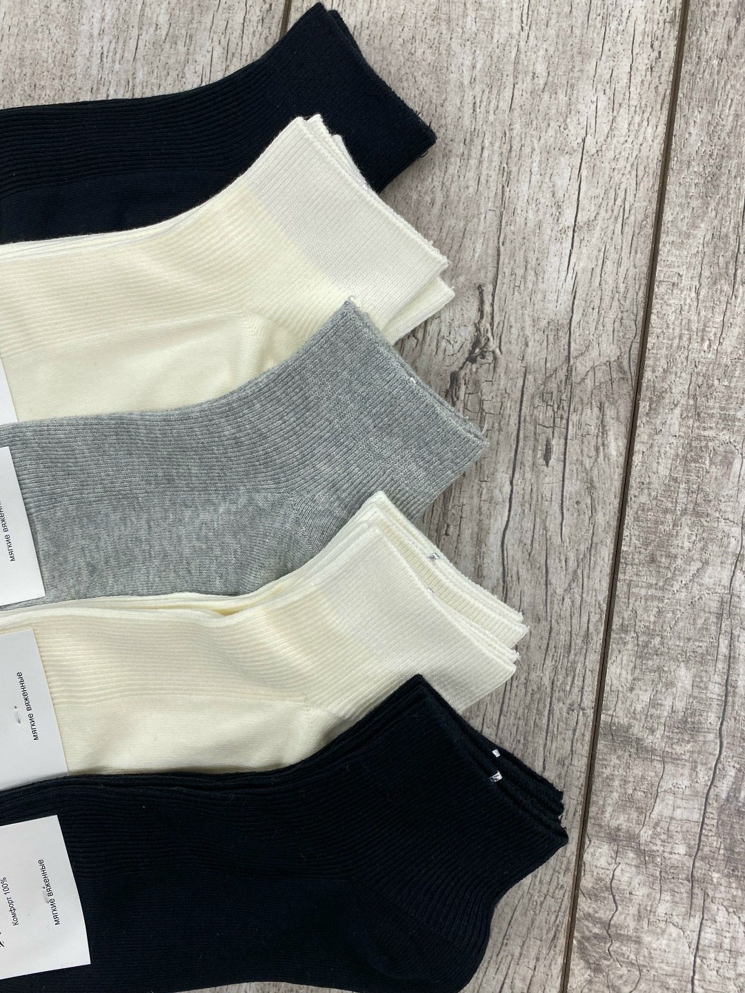 носки женские 10 пар,носки женские,носки женские фирма ,,туркан,,,носки классика,носки женские короткие