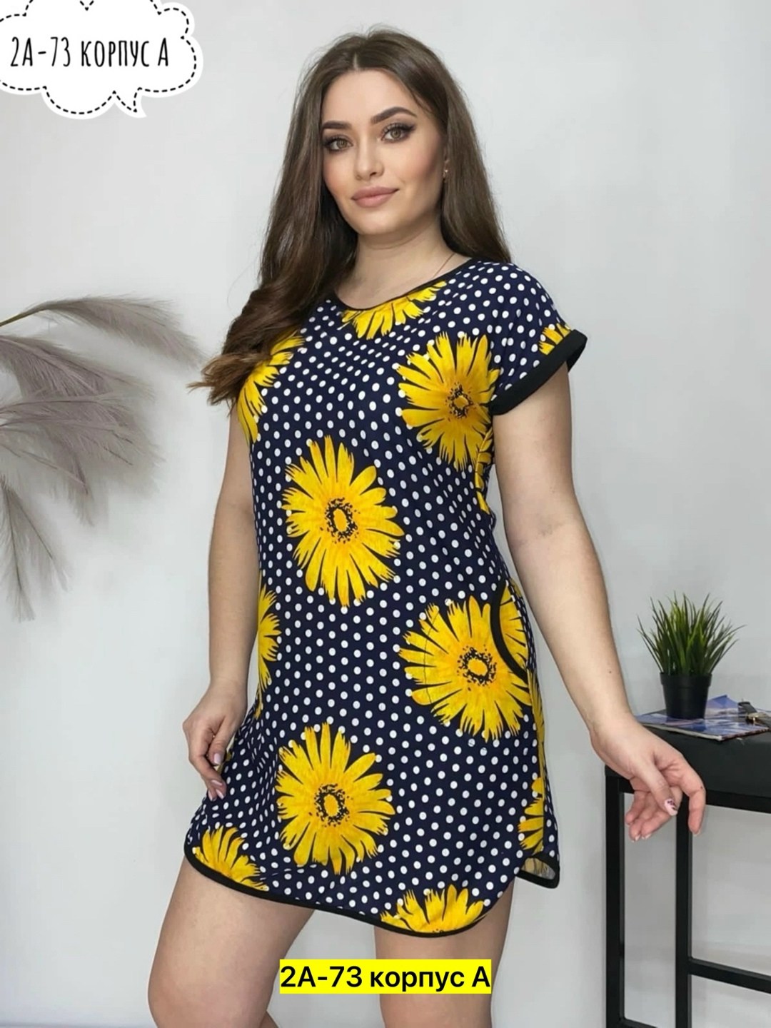 домашняя туника,туника женская,туника домашняя женская,туника женская домашняя одежда,туника большие размеров