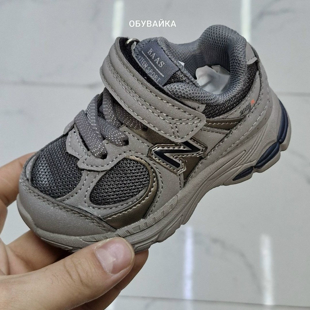 кроссовки new balance,кроссовки,кроссовки new balance детские,кроссовки мальчику,детские кроссовки