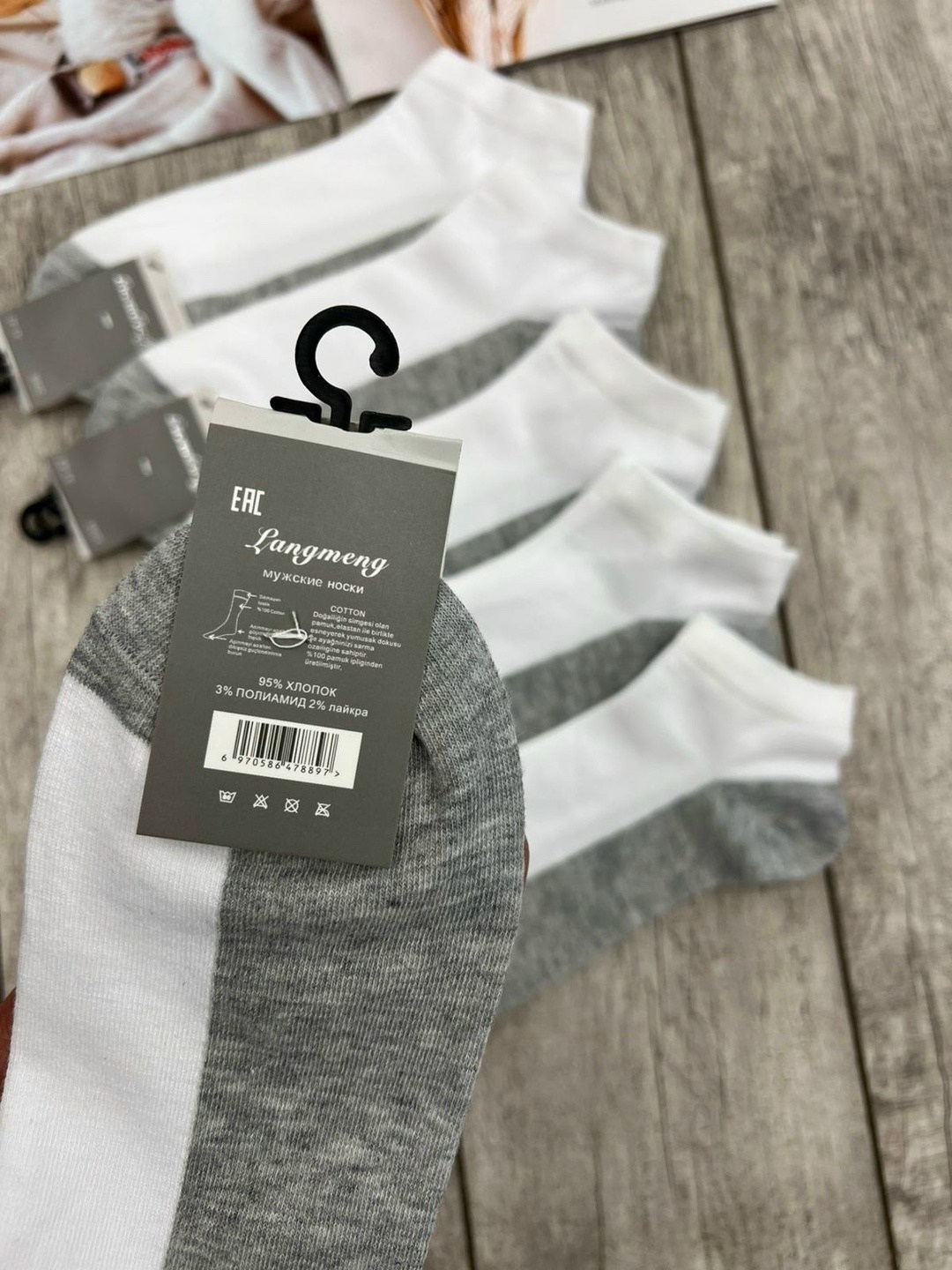 носки короткие набор 10 пар туркан,носки мужские,носки оптом от производителя,носки мужские 10 пар,носки женские